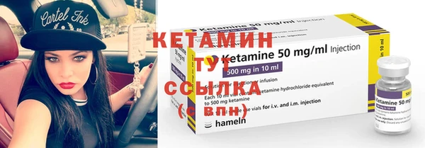 меф Гусев