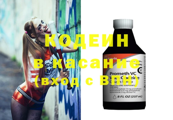 MDMA Дмитриев