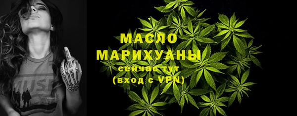 меф Гусев